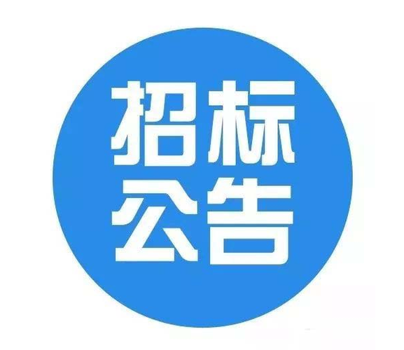 青岛华夏职业学校台式计算机采购项目公告